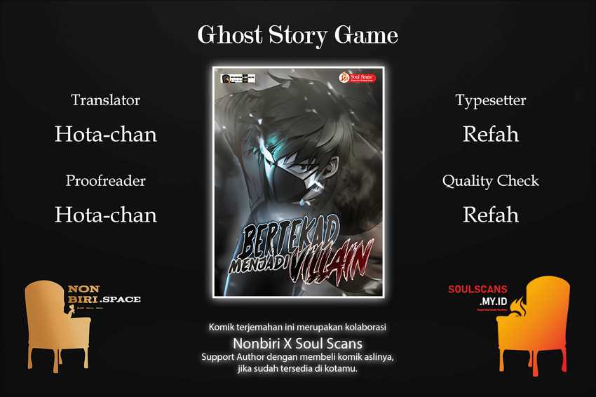 Baca Komik Decide to Be a Villain Chapter 05 Gambar 1