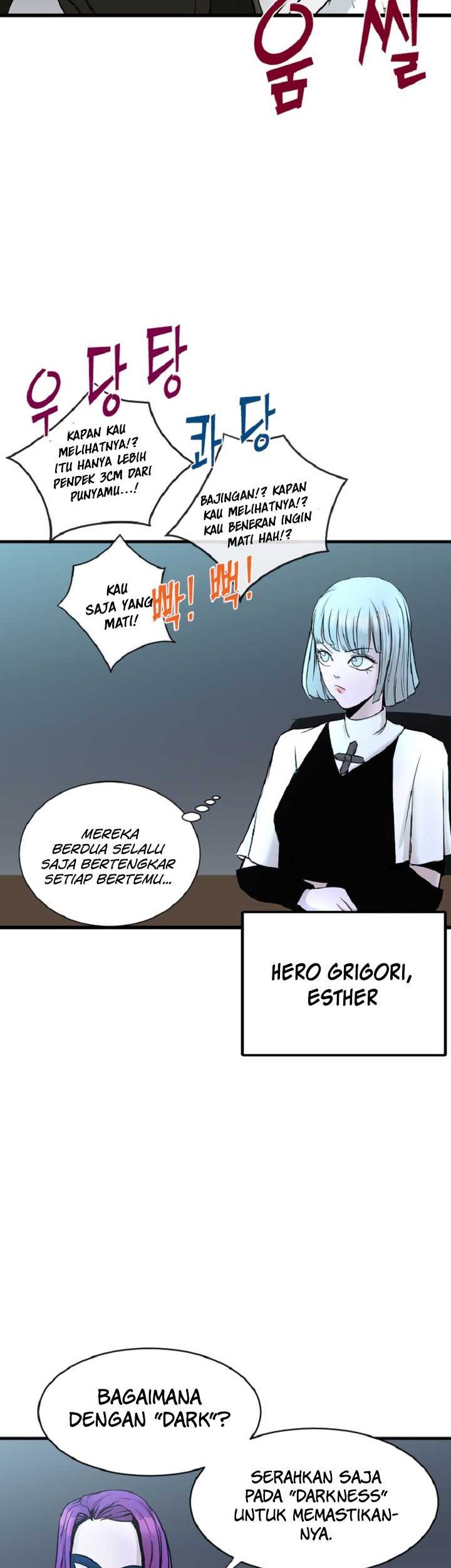 Decide to Be a Villain Chapter 05 Gambar 15