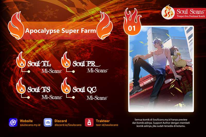 Baca Komik Apocalypse Super Farm Chapter 01 Gambar 1