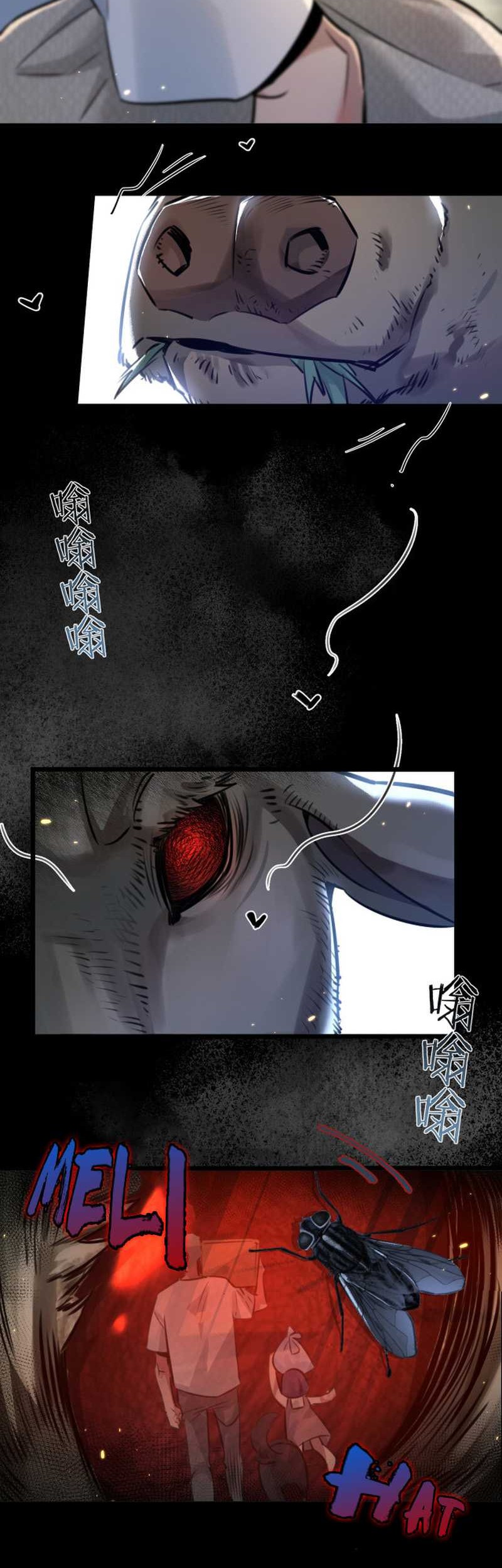 Apocalypse Super Farm Chapter 01 Gambar 28