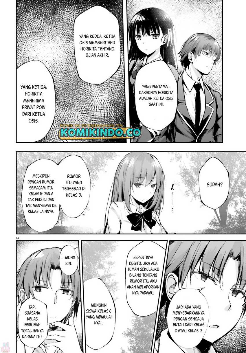 Youkoso Jitsuryoku Shijou Shugi no Kyoushitsu e √Horikita Chapter 07 Gambar 15
