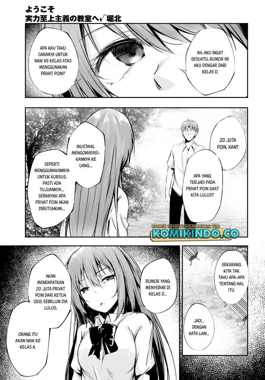 Youkoso Jitsuryoku Shijou Shugi no Kyoushitsu e √Horikita Chapter 07 Gambar 16