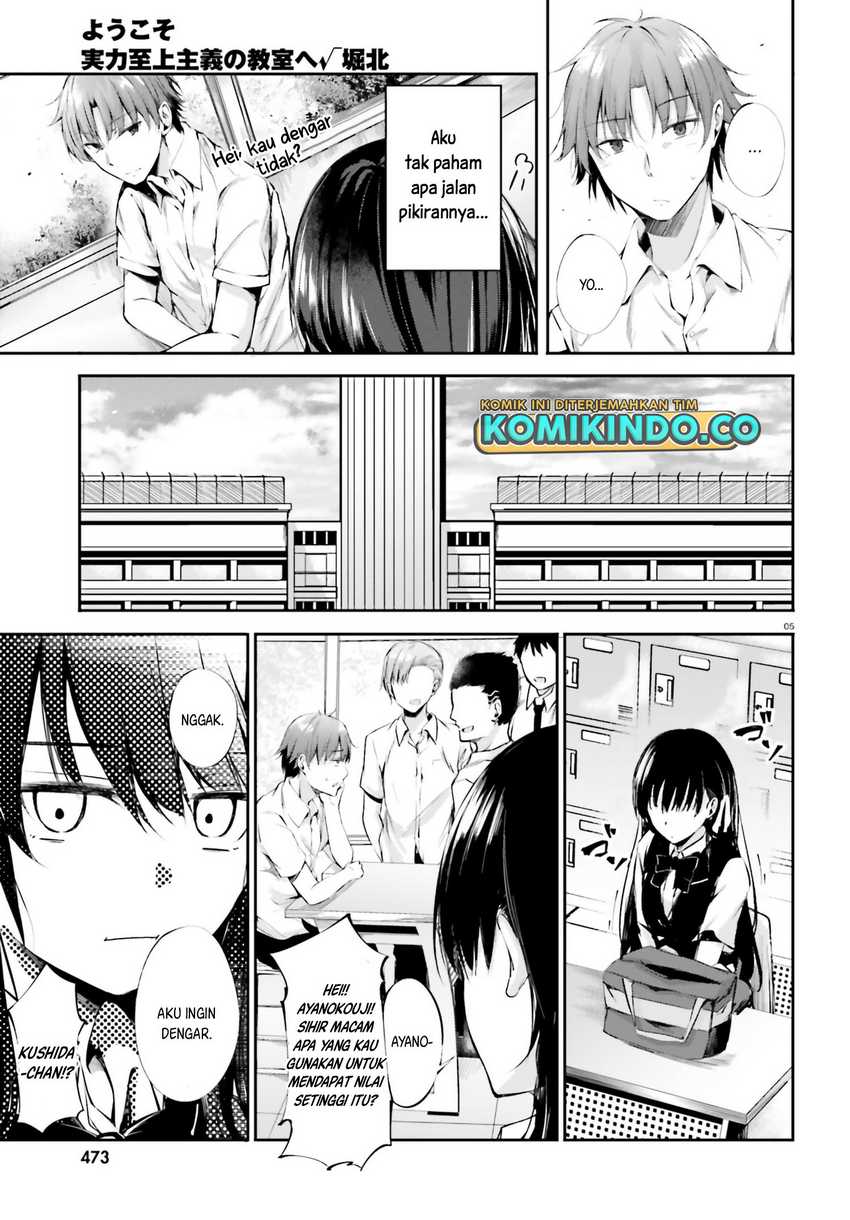 Youkoso Jitsuryoku Shijou Shugi no Kyoushitsu e √Horikita Chapter 07 Gambar 6