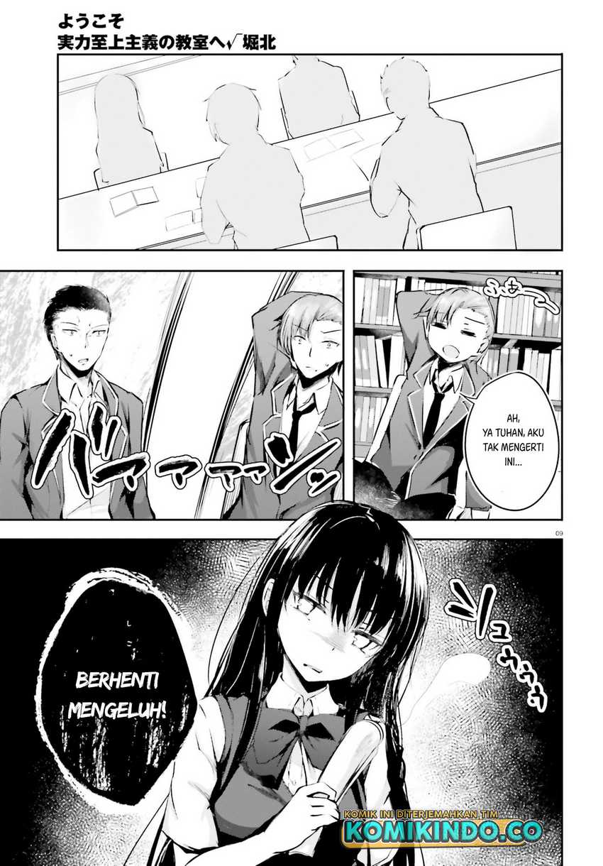 Youkoso Jitsuryoku Shijou Shugi no Kyoushitsu e √Horikita Chapter 06 Gambar 11