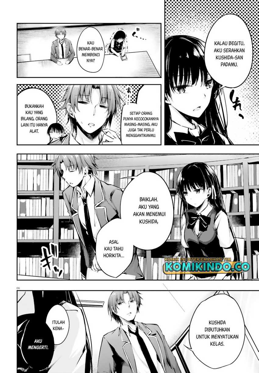 Youkoso Jitsuryoku Shijou Shugi no Kyoushitsu e √Horikita Chapter 06 Gambar 8