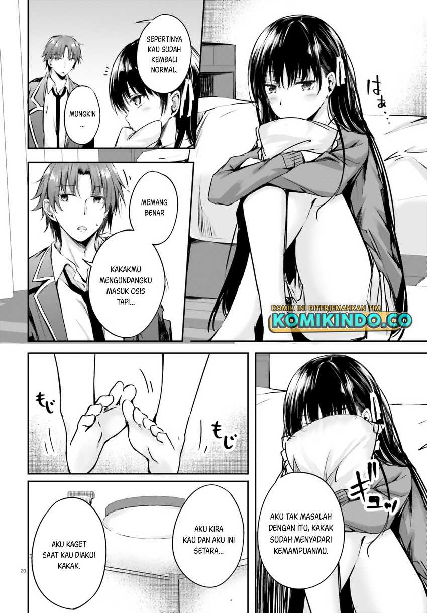 Youkoso Jitsuryoku Shijou Shugi no Kyoushitsu e √Horikita Chapter 05 Gambar 21