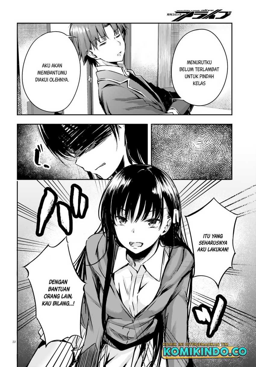 Youkoso Jitsuryoku Shijou Shugi no Kyoushitsu e √Horikita Chapter 05 Gambar 23