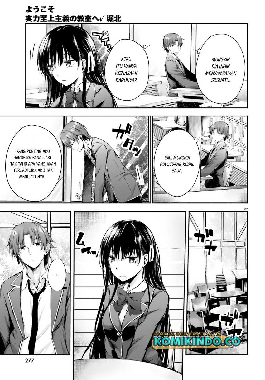 Youkoso Jitsuryoku Shijou Shugi no Kyoushitsu e √Horikita Chapter 05 Gambar 8