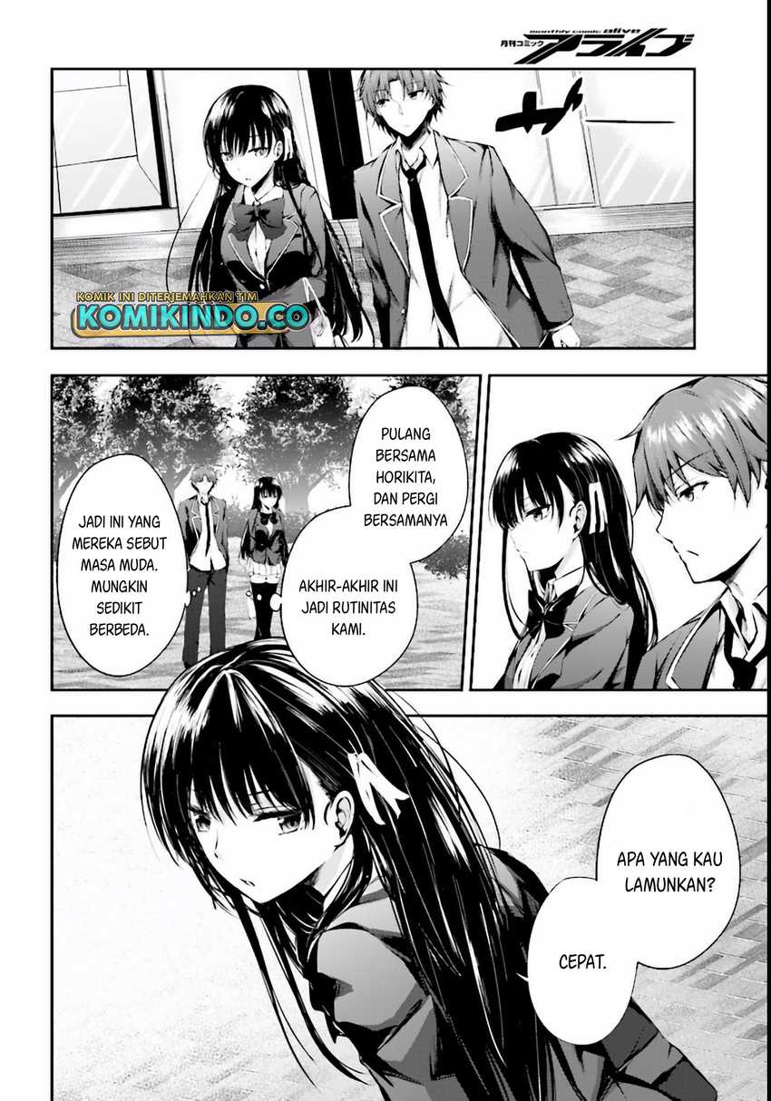 Youkoso Jitsuryoku Shijou Shugi no Kyoushitsu e √Horikita Chapter 04 Gambar 11