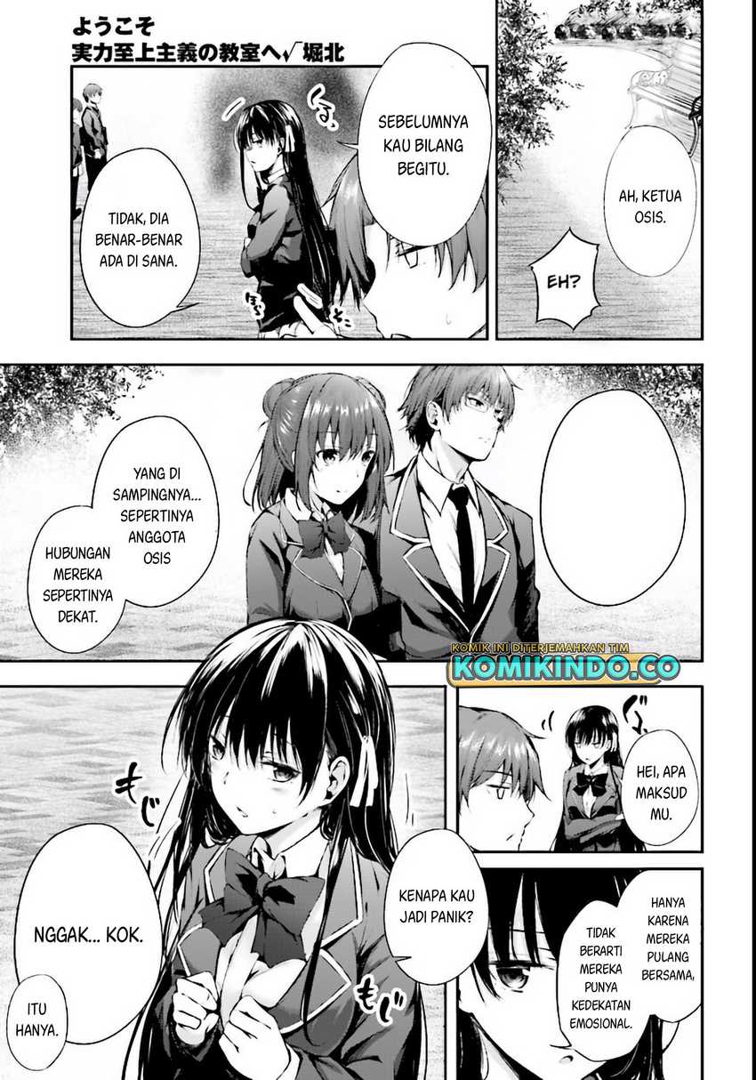 Youkoso Jitsuryoku Shijou Shugi no Kyoushitsu e √Horikita Chapter 04 Gambar 12