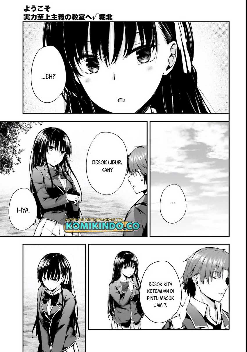 Youkoso Jitsuryoku Shijou Shugi no Kyoushitsu e √Horikita Chapter 04 Gambar 14