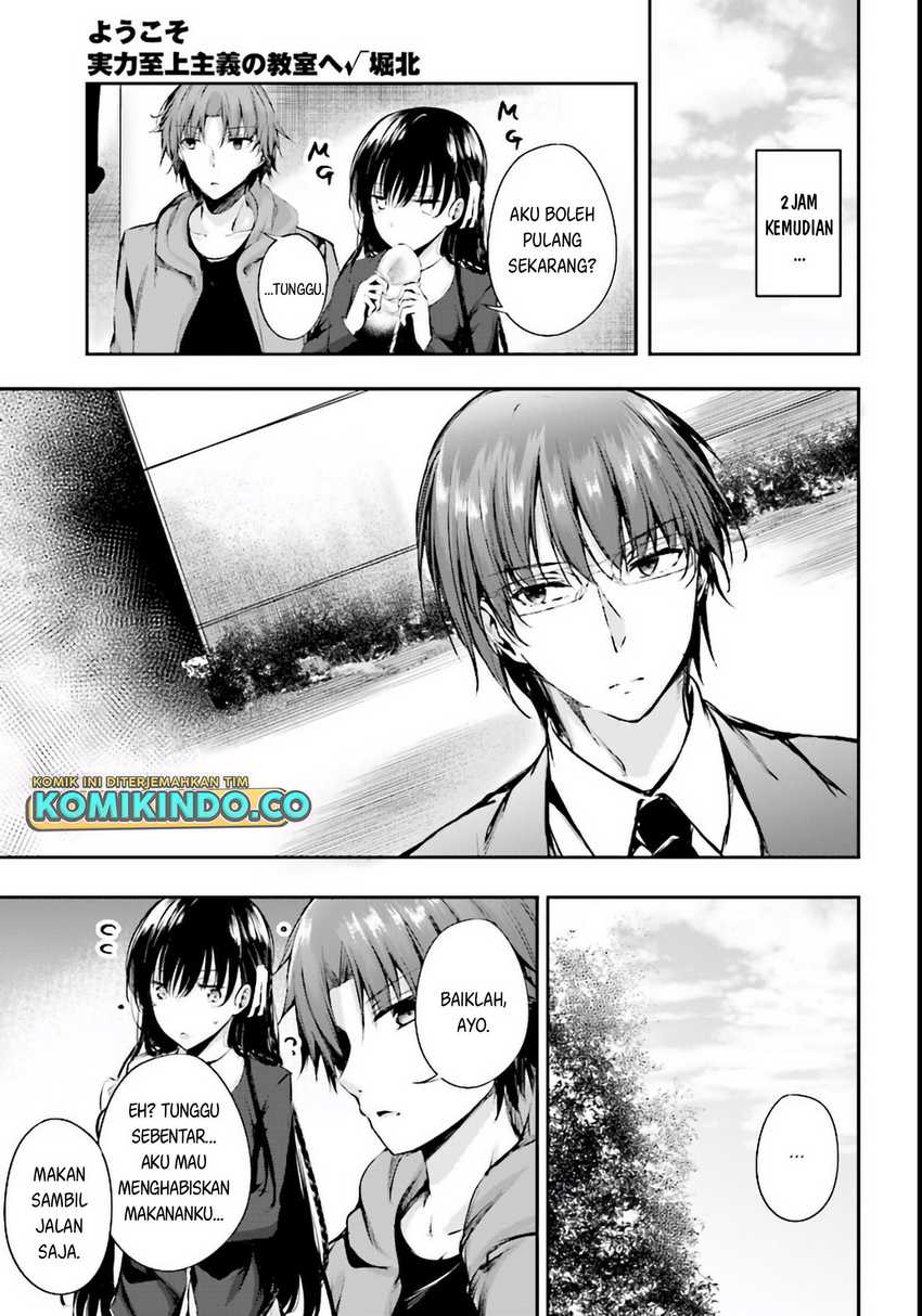 Youkoso Jitsuryoku Shijou Shugi no Kyoushitsu e √Horikita Chapter 04 Gambar 20