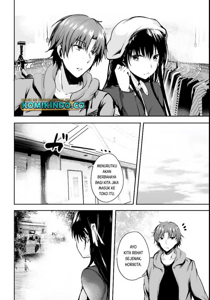 Youkoso Jitsuryoku Shijou Shugi no Kyoushitsu e √Horikita Chapter 04 Gambar 25