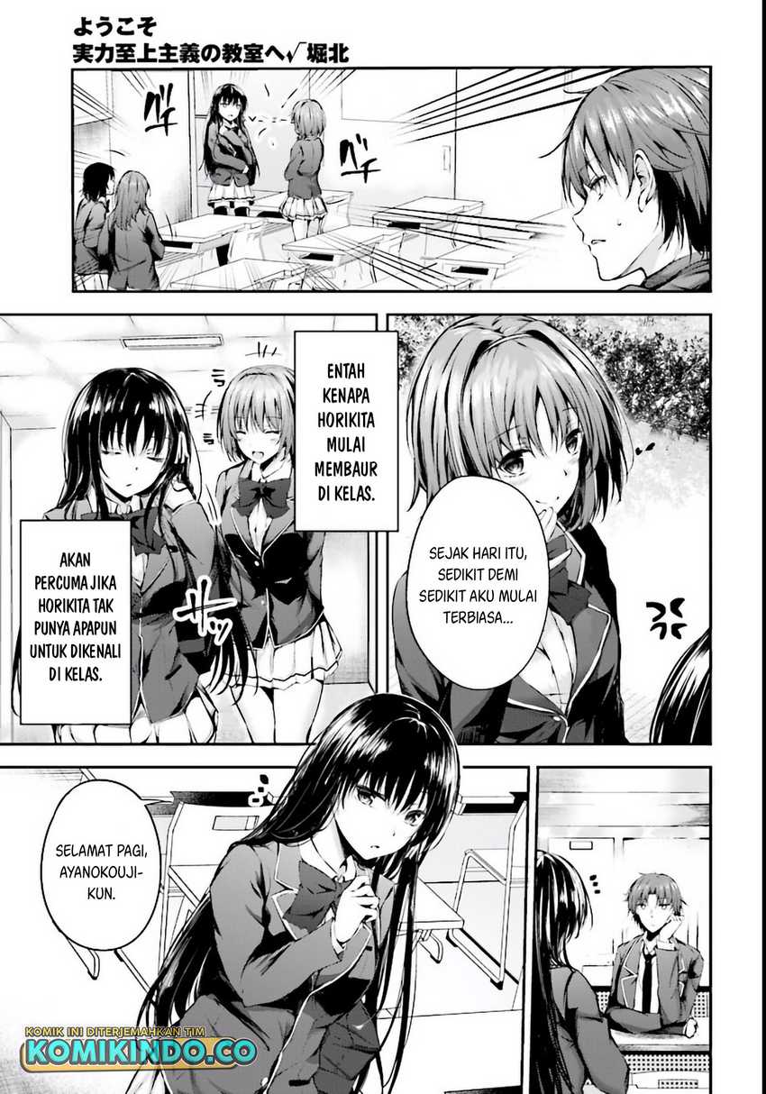 Youkoso Jitsuryoku Shijou Shugi no Kyoushitsu e √Horikita Chapter 04 Gambar 4