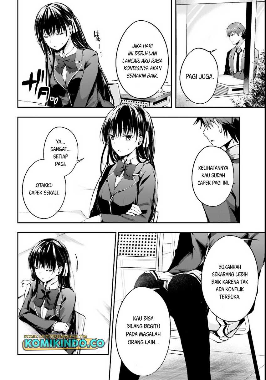 Youkoso Jitsuryoku Shijou Shugi no Kyoushitsu e √Horikita Chapter 04 Gambar 5