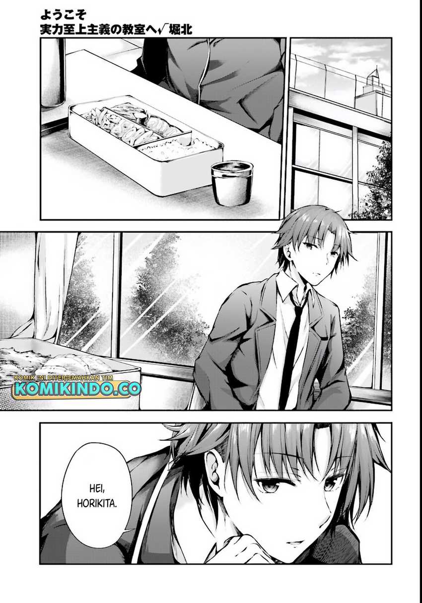 Youkoso Jitsuryoku Shijou Shugi no Kyoushitsu e √Horikita Chapter 04 Gambar 6
