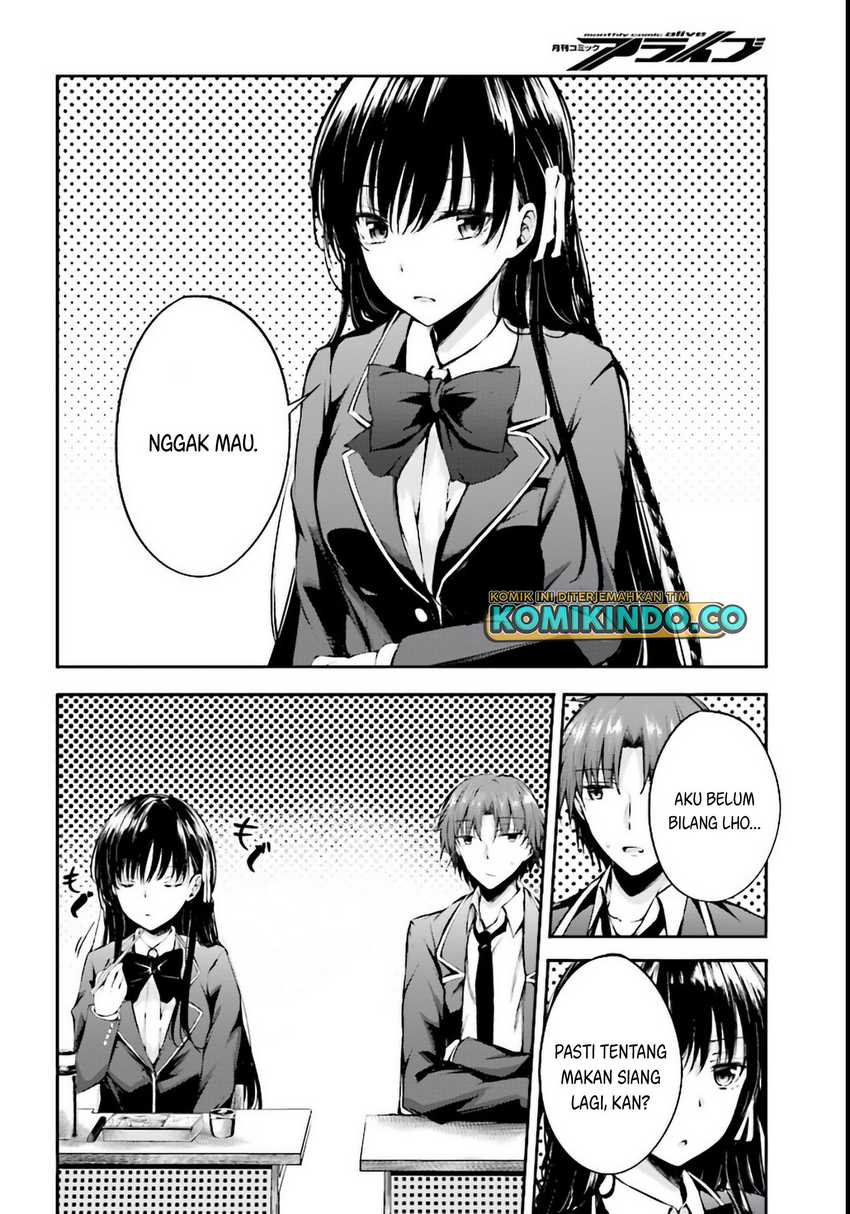 Youkoso Jitsuryoku Shijou Shugi no Kyoushitsu e √Horikita Chapter 04 Gambar 7