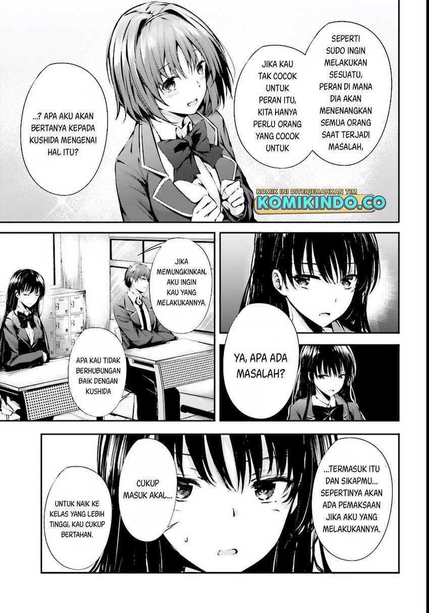 Youkoso Jitsuryoku Shijou Shugi no Kyoushitsu e √Horikita Chapter 03 Gambar 16