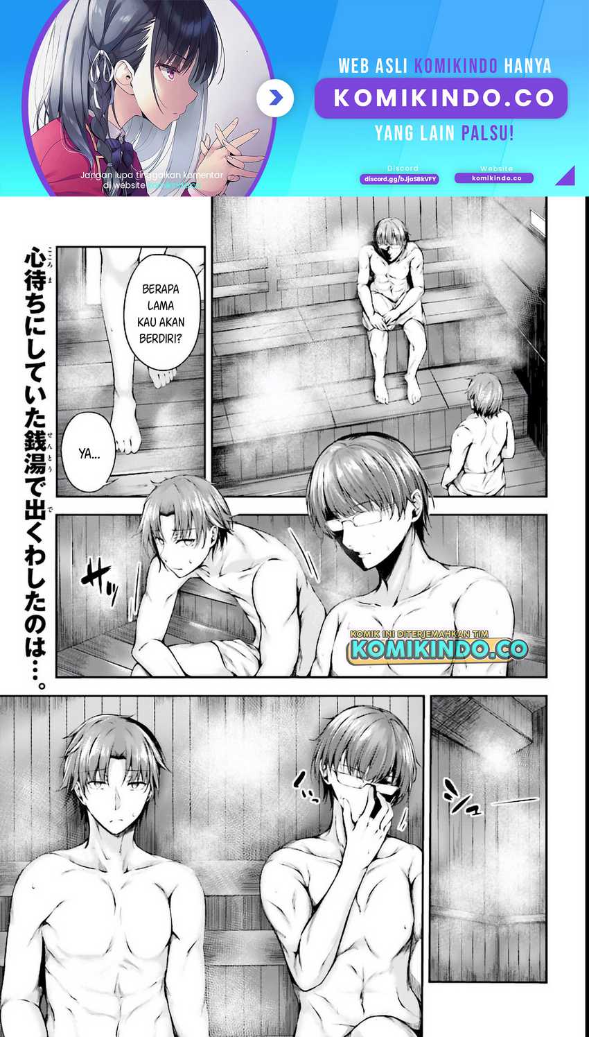 Baca Manga Youkoso Jitsuryoku Shijou Shugi no Kyoushitsu e √Horikita Chapter 03 Gambar 2