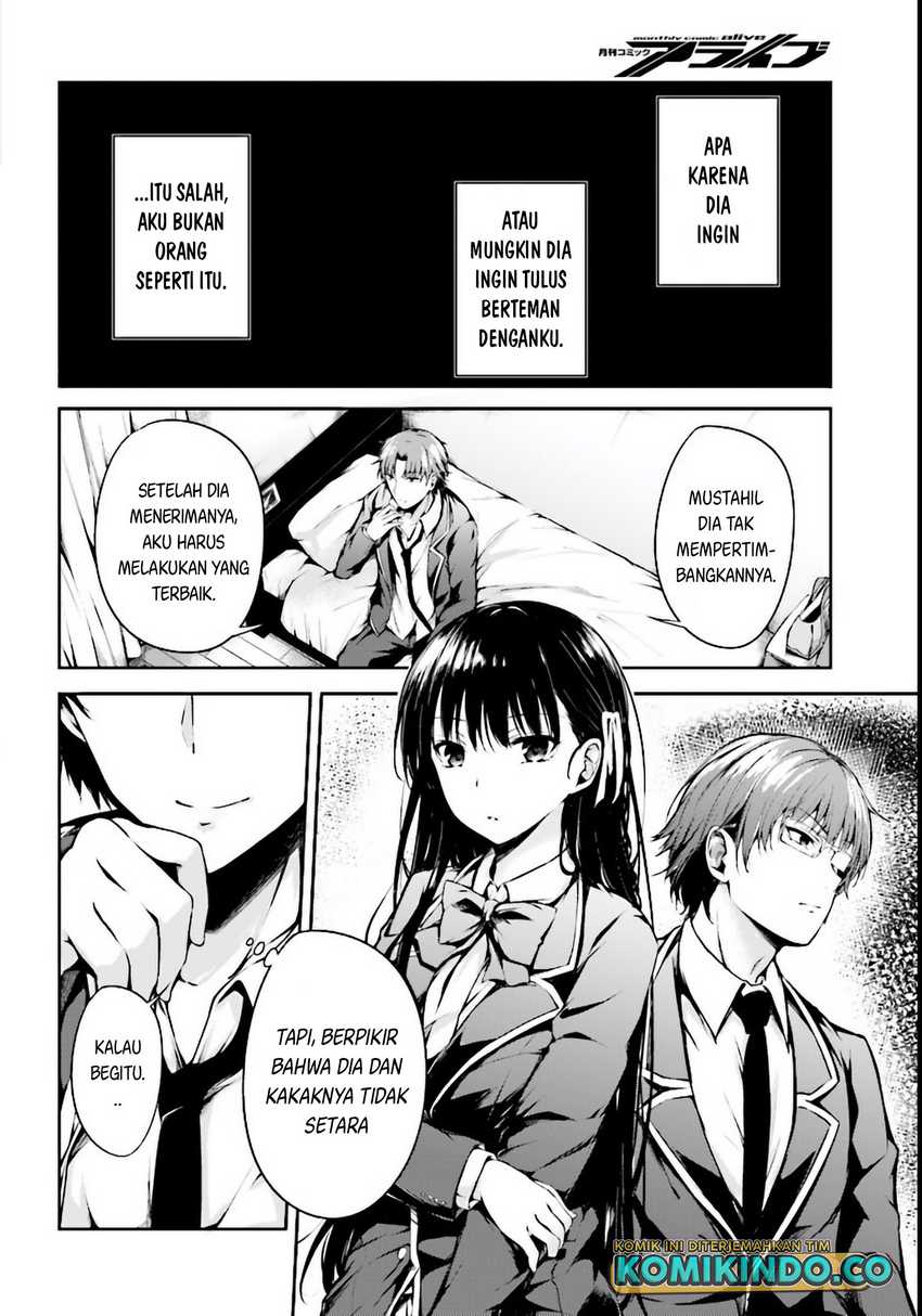 Youkoso Jitsuryoku Shijou Shugi no Kyoushitsu e √Horikita Chapter 02 Gambar 3