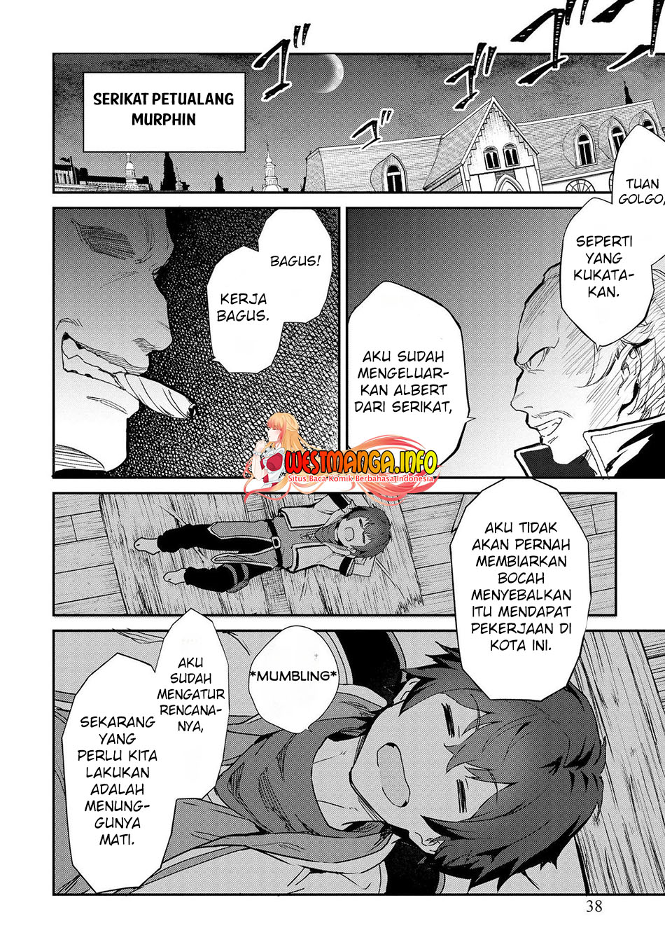 Sekai de Yuiitsu no (Shinken Zukai) na no ni Senryokugai to Yobareta Ore, Kakusei Shita (Shinken) to Saikyou ni Naru Chapter 02 Gambar 17