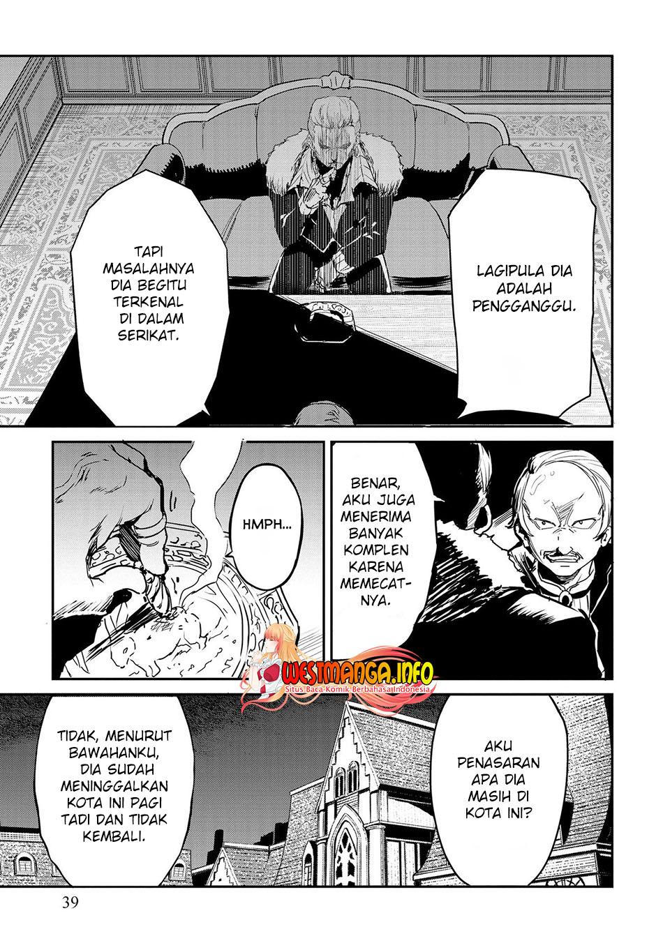 Sekai de Yuiitsu no (Shinken Zukai) na no ni Senryokugai to Yobareta Ore, Kakusei Shita (Shinken) to Saikyou ni Naru Chapter 02 Gambar 18