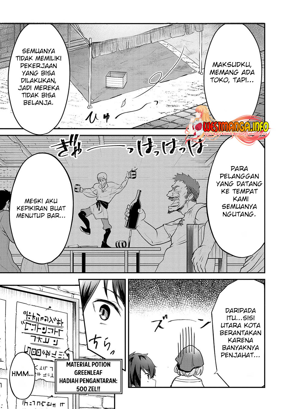 Sekai de Yuiitsu no (Shinken Zukai) na no ni Senryokugai to Yobareta Ore, Kakusei Shita (Shinken) to Saikyou ni Naru Chapter 02 Gambar 20