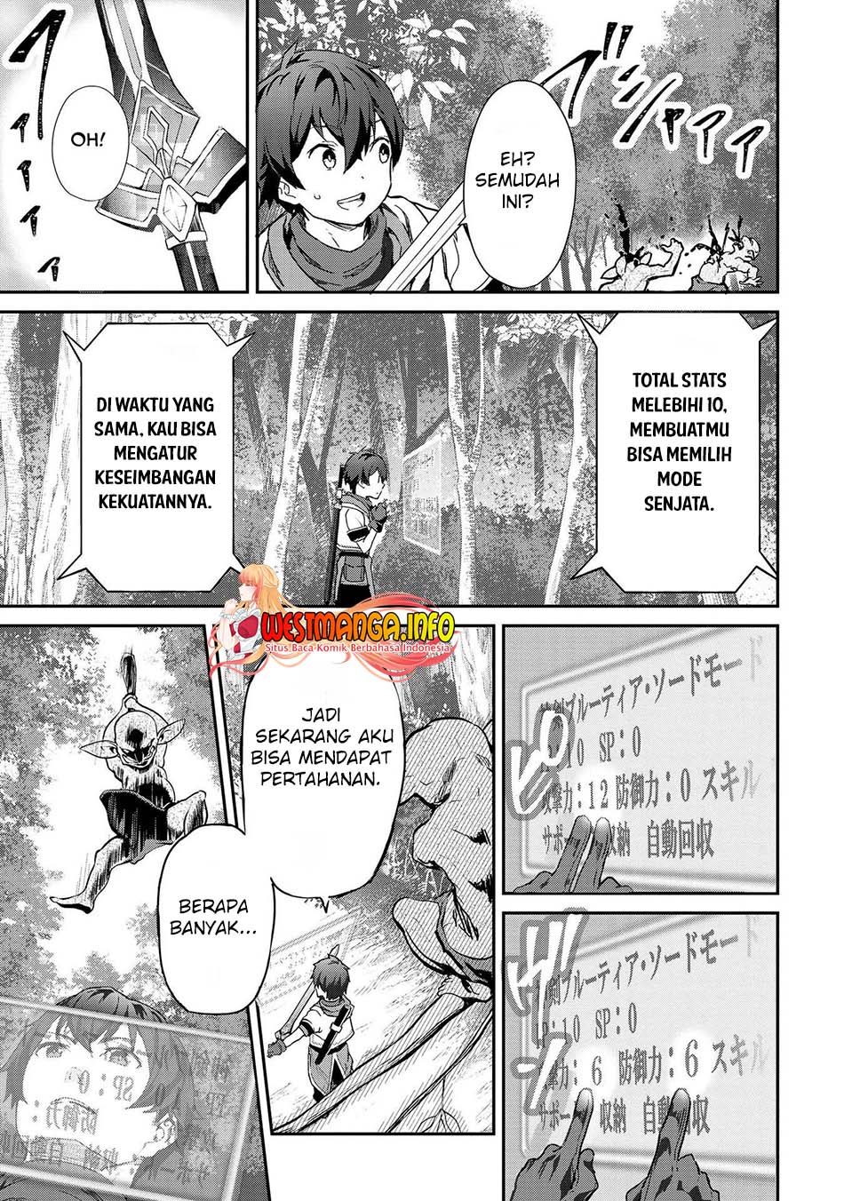 Sekai de Yuiitsu no (Shinken Zukai) na no ni Senryokugai to Yobareta Ore, Kakusei Shita (Shinken) to Saikyou ni Naru Chapter 02 Gambar 7