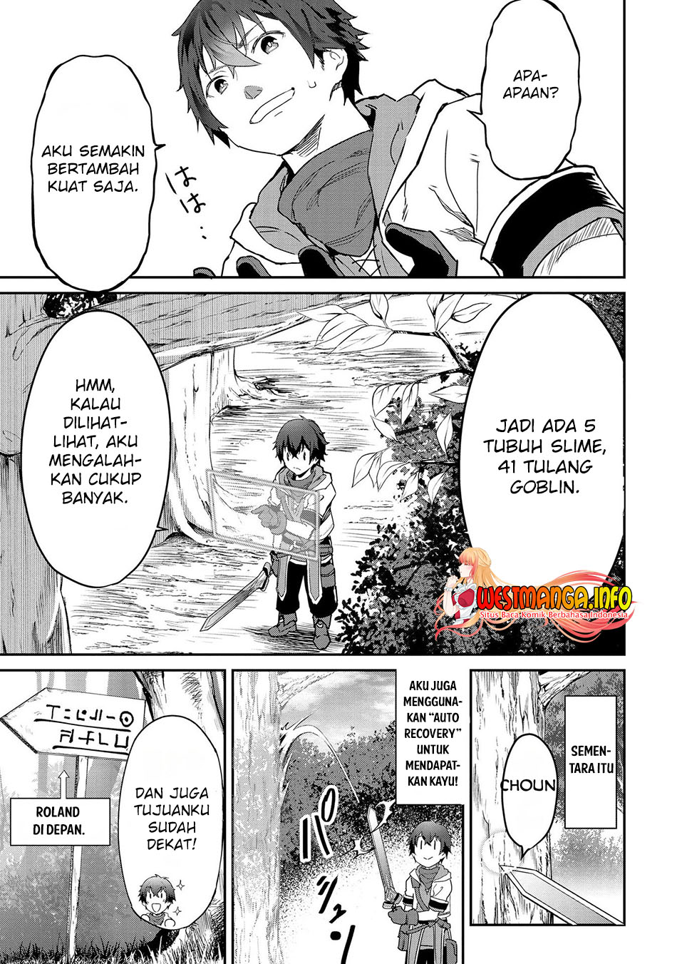 Sekai de Yuiitsu no (Shinken Zukai) na no ni Senryokugai to Yobareta Ore, Kakusei Shita (Shinken) to Saikyou ni Naru Chapter 02 Gambar 9