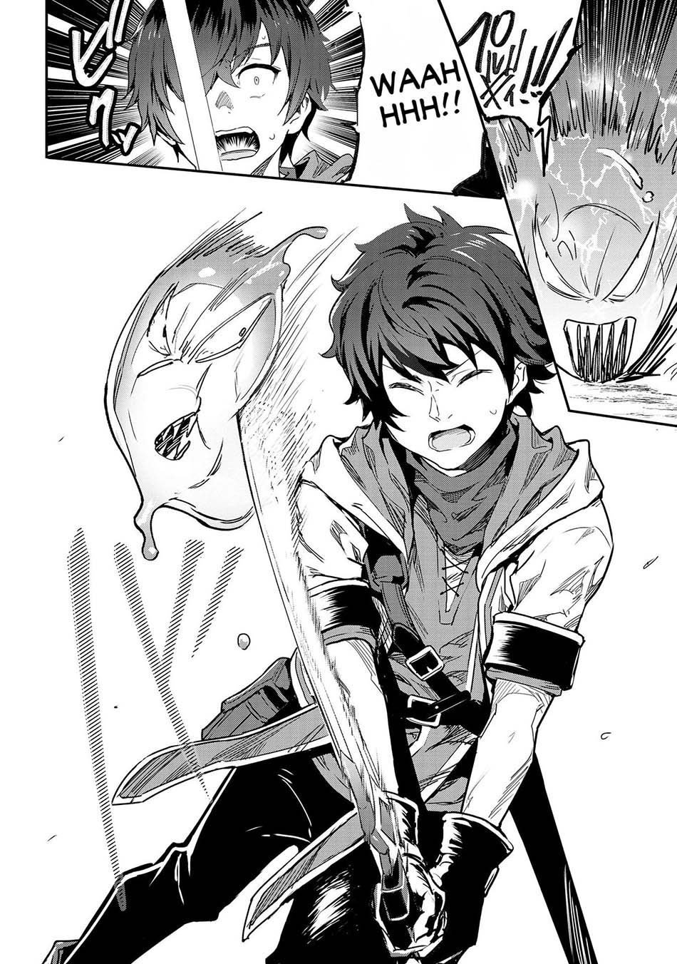 Sekai de Yuiitsu no (Shinken Zukai) na no ni Senryokugai to Yobareta Ore, Kakusei Shita (Shinken) to Saikyou ni Naru Chapter 01 Gambar 18