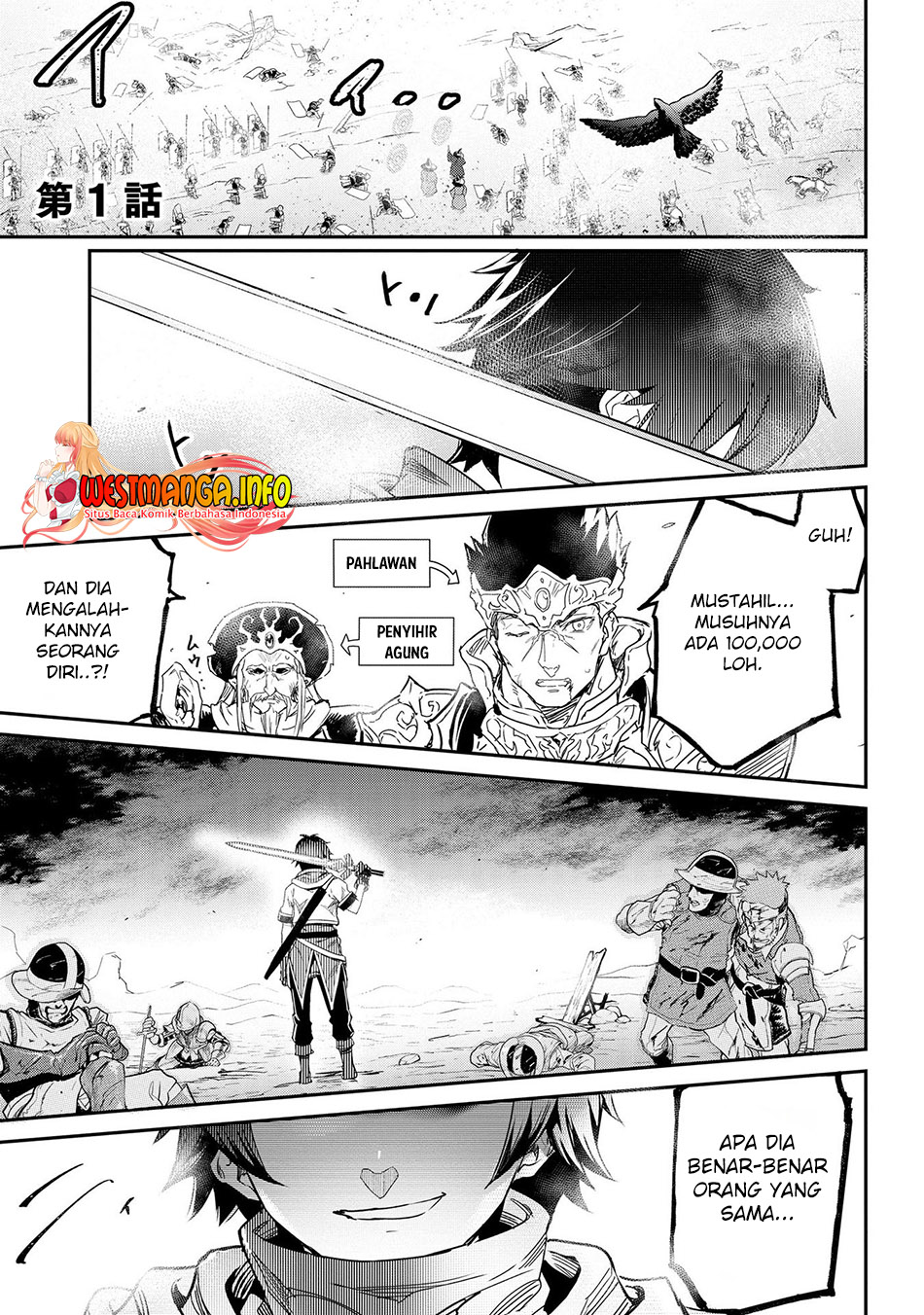 Baca Manga Sekai de Yuiitsu no (Shinken Zukai) na no ni Senryokugai to Yobareta Ore, Kakusei Shita (Shinken) to Saikyou ni Naru Chapter 01 Gambar 2