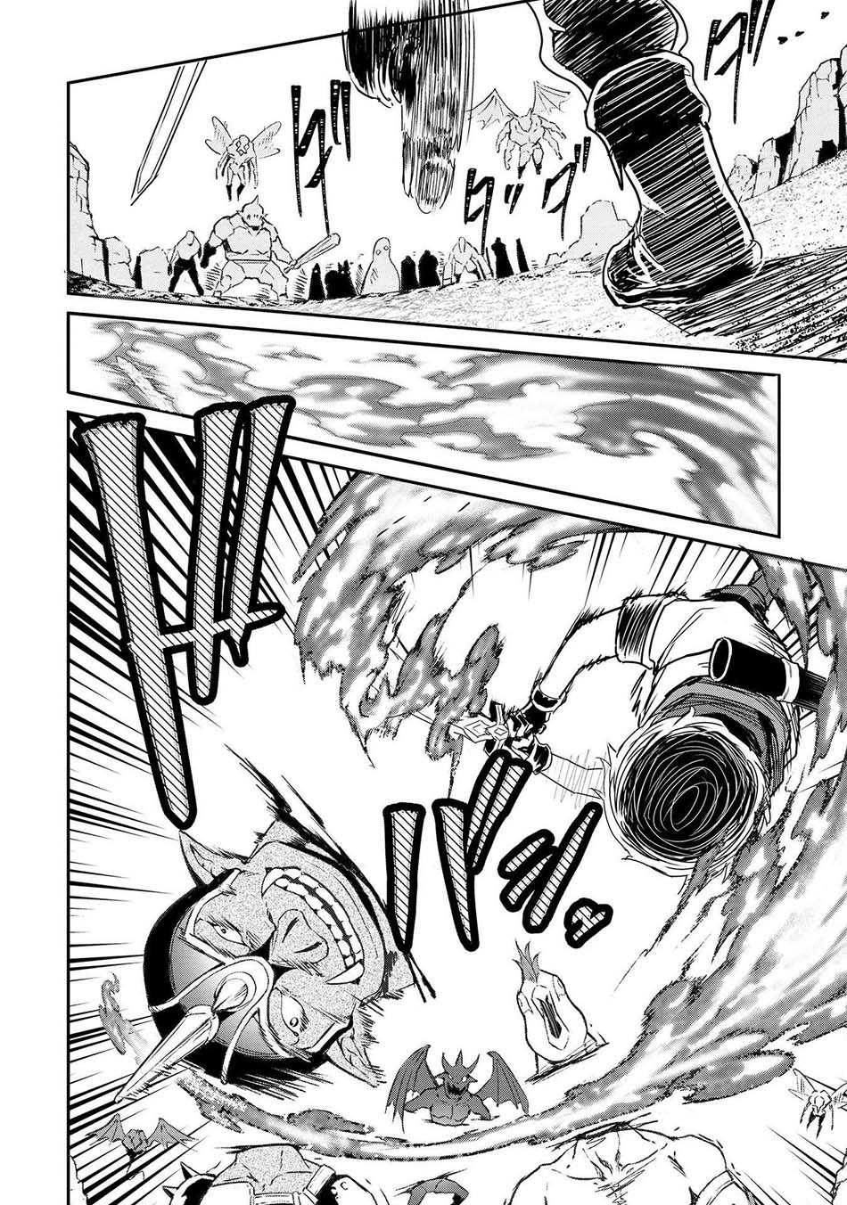 Sekai de Yuiitsu no (Shinken Zukai) na no ni Senryokugai to Yobareta Ore, Kakusei Shita (Shinken) to Saikyou ni Naru Chapter 01 Gambar 6