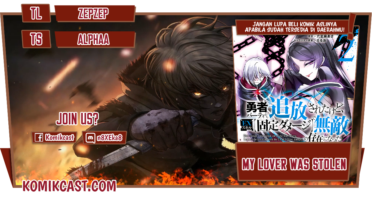Baca Komik My Lover Was Stolen, And I Was Kicked Out Of The Hero’s Party, But I Awakened To The EX Skill “Fixed Damage” And Became Invincible. Now, Let’s Begin Some Revenge Chapter 12 Gambar 1