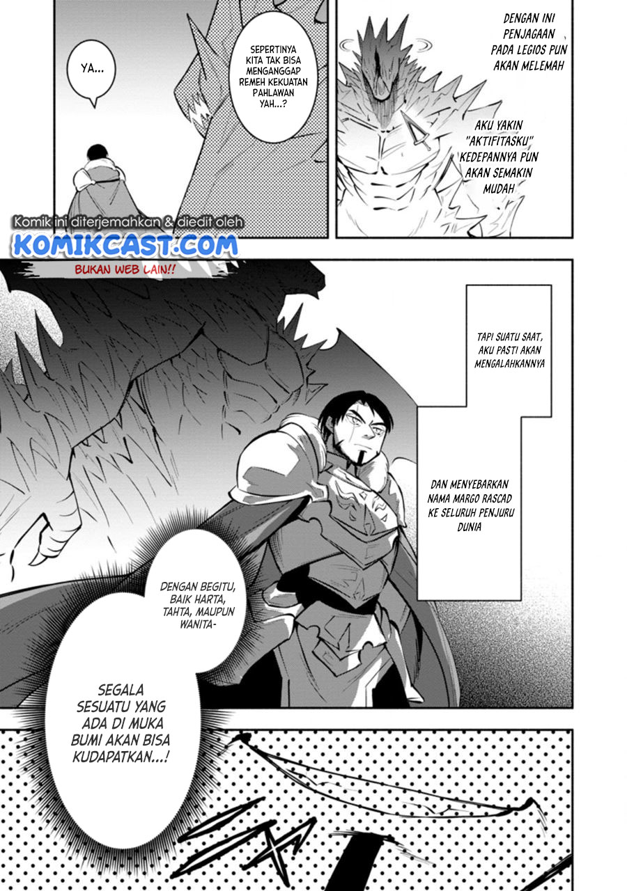 My Lover Was Stolen, And I Was Kicked Out Of The Hero’s Party, But I Awakened To The EX Skill “Fixed Damage” And Became Invincible. Now, Let’s Begin Some Revenge Chapter 12 Gambar 10