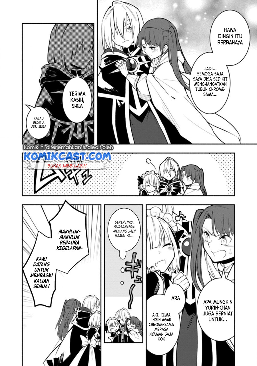 My Lover Was Stolen, And I Was Kicked Out Of The Hero’s Party, But I Awakened To The EX Skill “Fixed Damage” And Became Invincible. Now, Let’s Begin Some Revenge Chapter 12 Gambar 13
