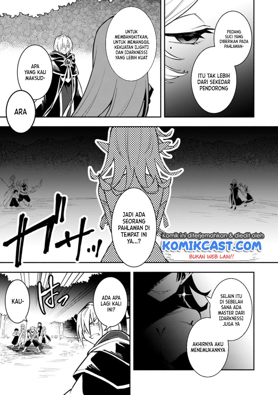 My Lover Was Stolen, And I Was Kicked Out Of The Hero’s Party, But I Awakened To The EX Skill “Fixed Damage” And Became Invincible. Now, Let’s Begin Some Revenge Chapter 12 Gambar 18