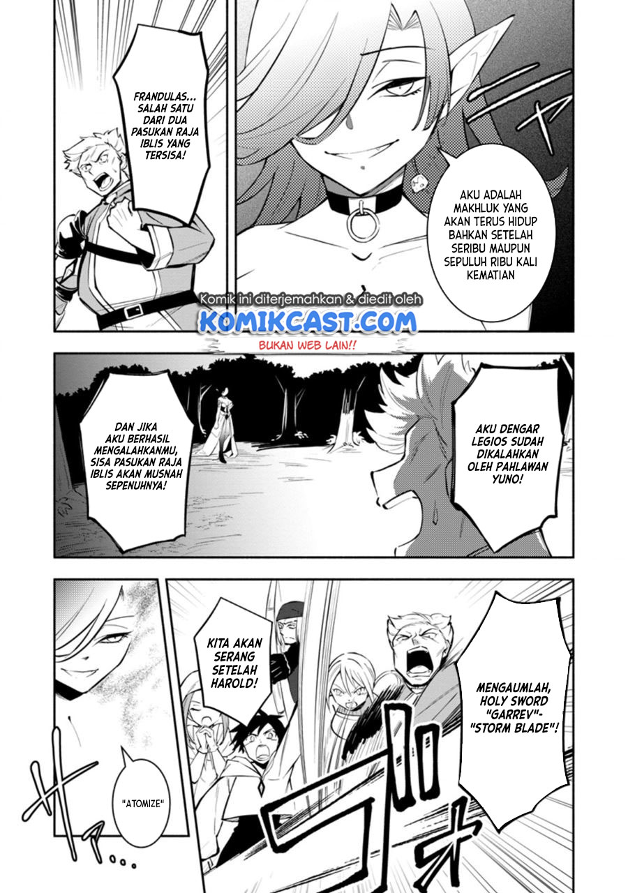 My Lover Was Stolen, And I Was Kicked Out Of The Hero’s Party, But I Awakened To The EX Skill “Fixed Damage” And Became Invincible. Now, Let’s Begin Some Revenge Chapter 12 Gambar 20