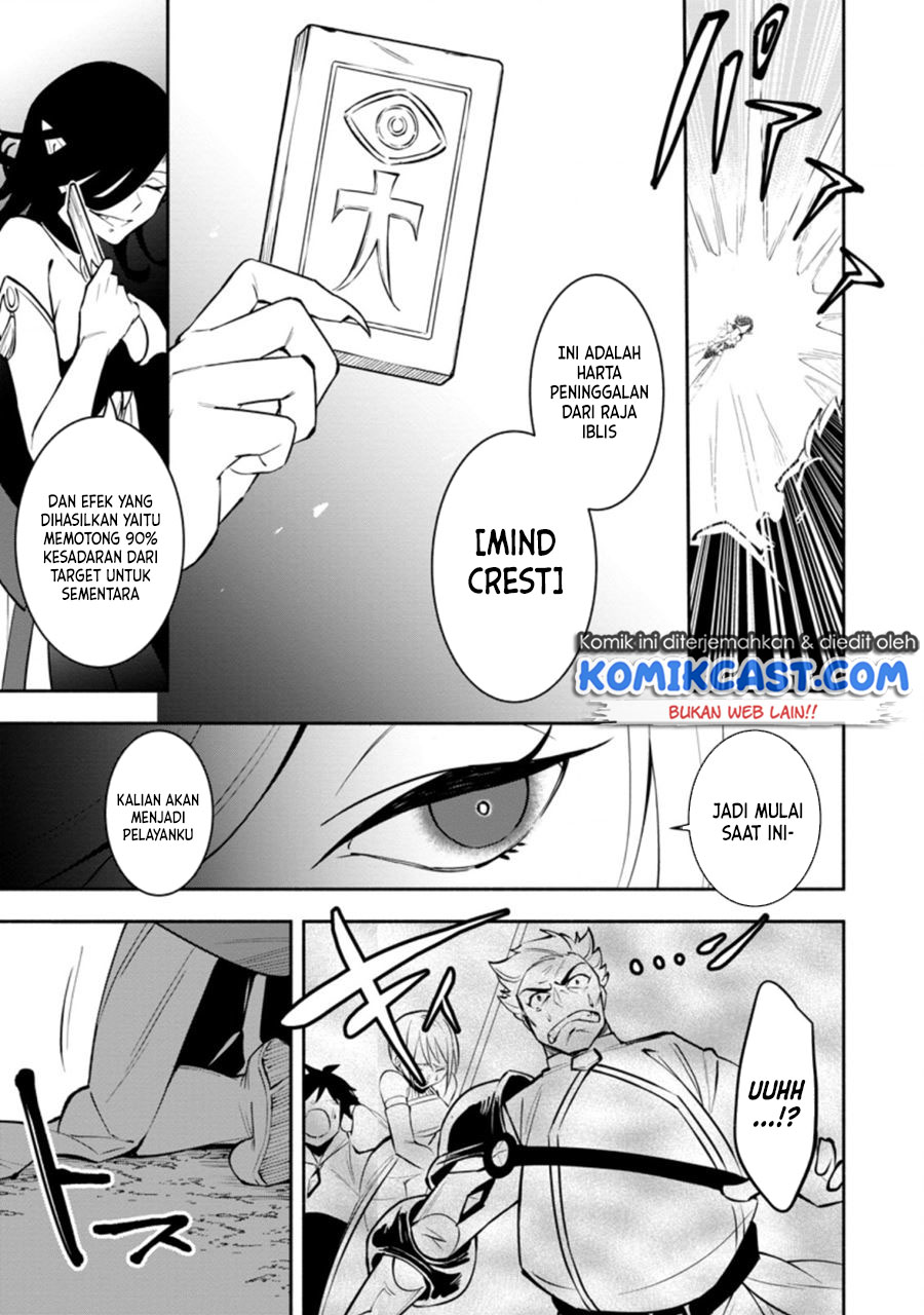 My Lover Was Stolen, And I Was Kicked Out Of The Hero’s Party, But I Awakened To The EX Skill “Fixed Damage” And Became Invincible. Now, Let’s Begin Some Revenge Chapter 12 Gambar 22