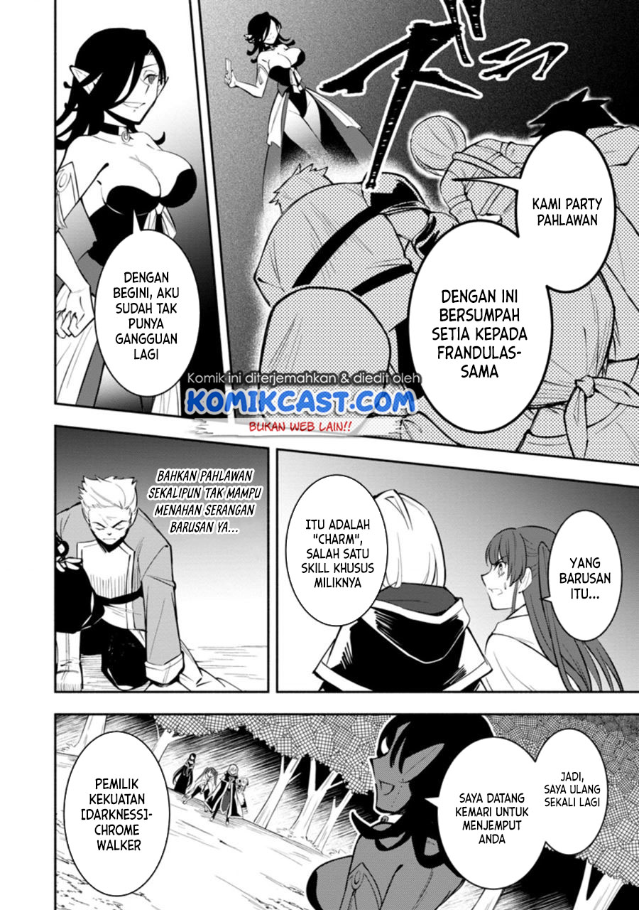 My Lover Was Stolen, And I Was Kicked Out Of The Hero’s Party, But I Awakened To The EX Skill “Fixed Damage” And Became Invincible. Now, Let’s Begin Some Revenge Chapter 12 Gambar 23