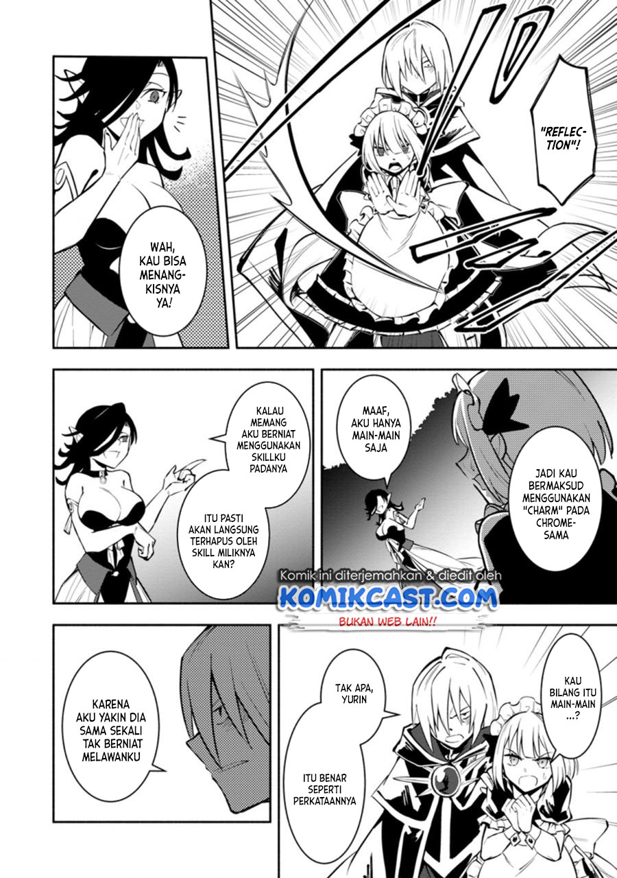 My Lover Was Stolen, And I Was Kicked Out Of The Hero’s Party, But I Awakened To The EX Skill “Fixed Damage” And Became Invincible. Now, Let’s Begin Some Revenge Chapter 12 Gambar 25