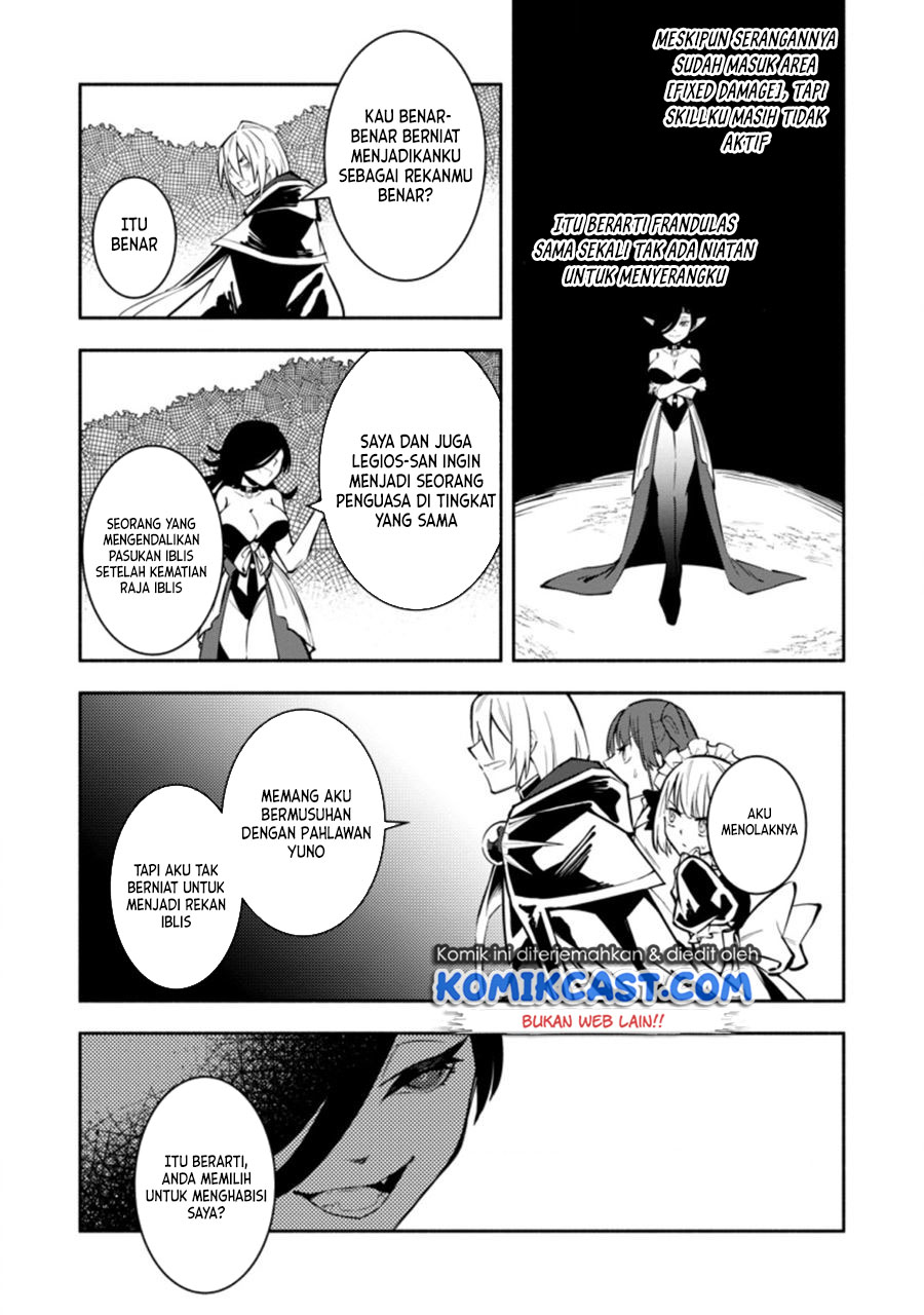 My Lover Was Stolen, And I Was Kicked Out Of The Hero’s Party, But I Awakened To The EX Skill “Fixed Damage” And Became Invincible. Now, Let’s Begin Some Revenge Chapter 12 Gambar 26