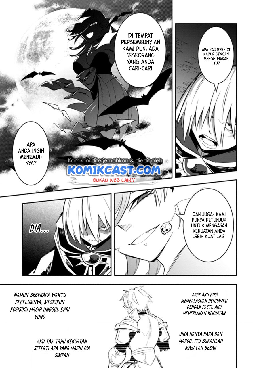 My Lover Was Stolen, And I Was Kicked Out Of The Hero’s Party, But I Awakened To The EX Skill “Fixed Damage” And Became Invincible. Now, Let’s Begin Some Revenge Chapter 12 Gambar 28