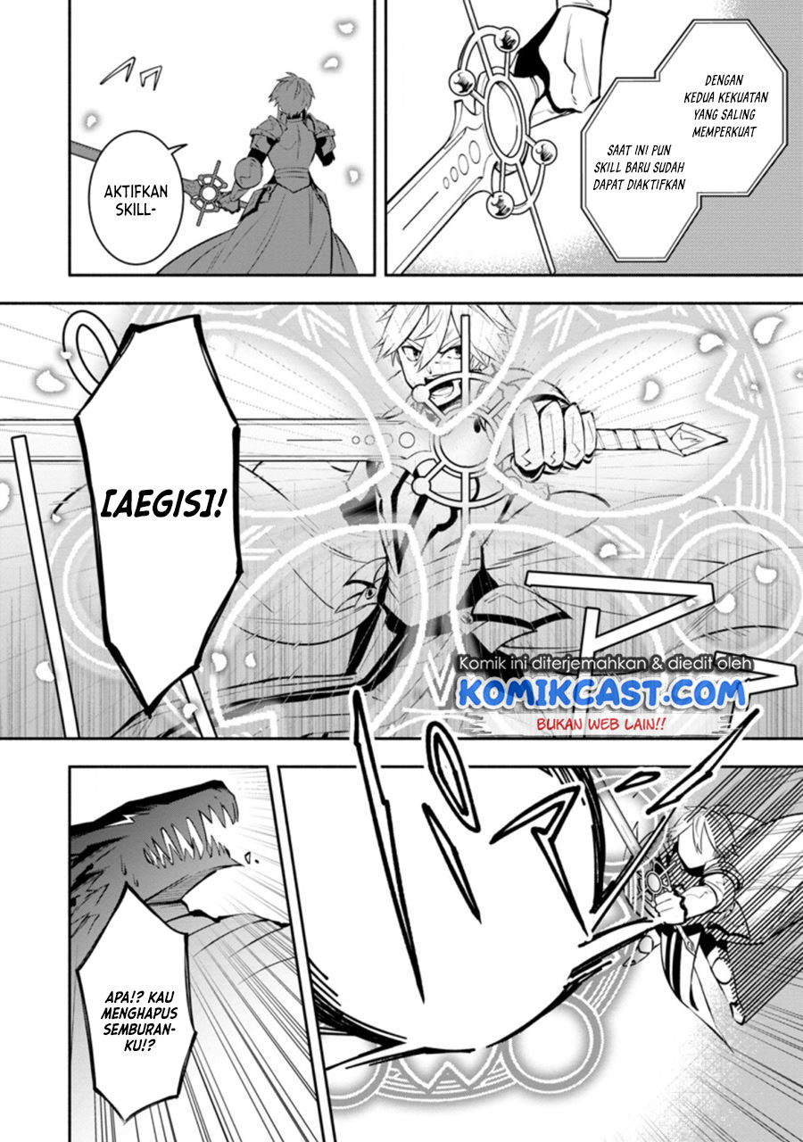 My Lover Was Stolen, And I Was Kicked Out Of The Hero’s Party, But I Awakened To The EX Skill “Fixed Damage” And Became Invincible. Now, Let’s Begin Some Revenge Chapter 12 Gambar 3