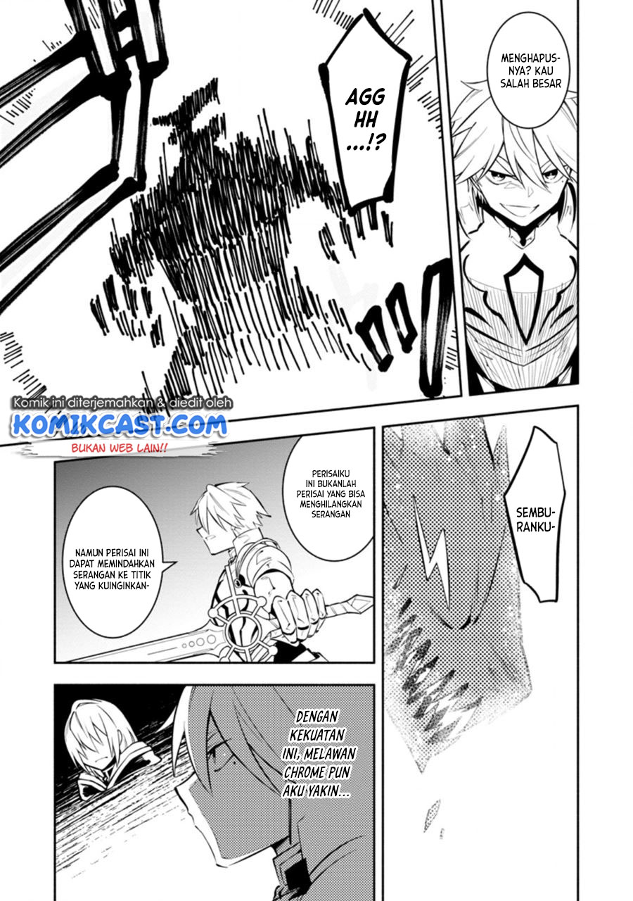 My Lover Was Stolen, And I Was Kicked Out Of The Hero’s Party, But I Awakened To The EX Skill “Fixed Damage” And Became Invincible. Now, Let’s Begin Some Revenge Chapter 12 Gambar 4