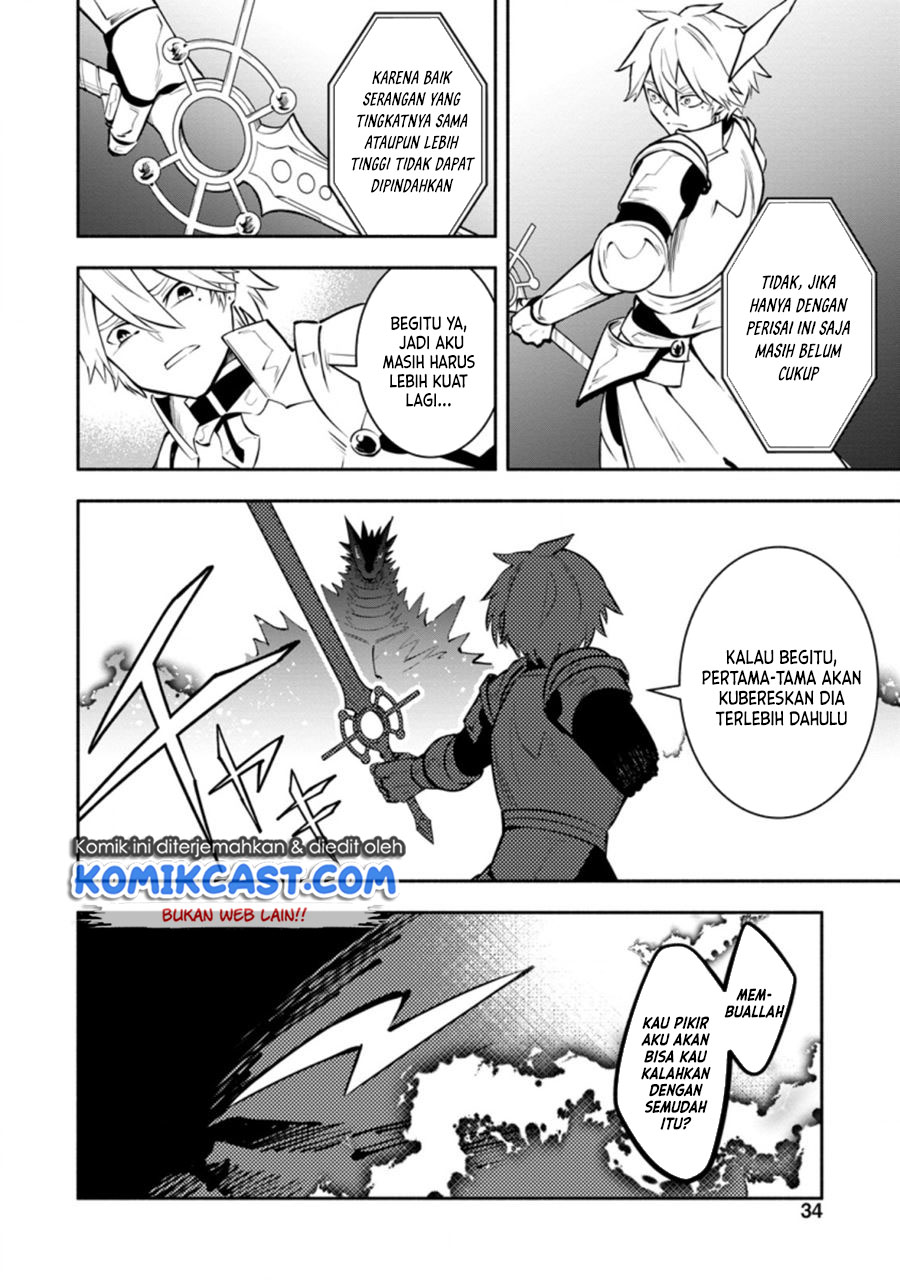 My Lover Was Stolen, And I Was Kicked Out Of The Hero’s Party, But I Awakened To The EX Skill “Fixed Damage” And Became Invincible. Now, Let’s Begin Some Revenge Chapter 12 Gambar 5