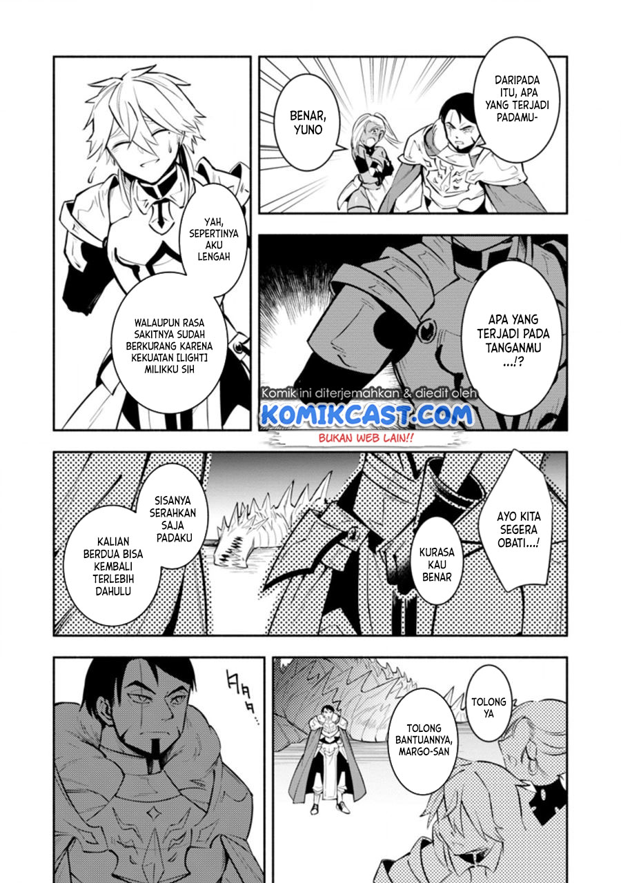 My Lover Was Stolen, And I Was Kicked Out Of The Hero’s Party, But I Awakened To The EX Skill “Fixed Damage” And Became Invincible. Now, Let’s Begin Some Revenge Chapter 12 Gambar 8