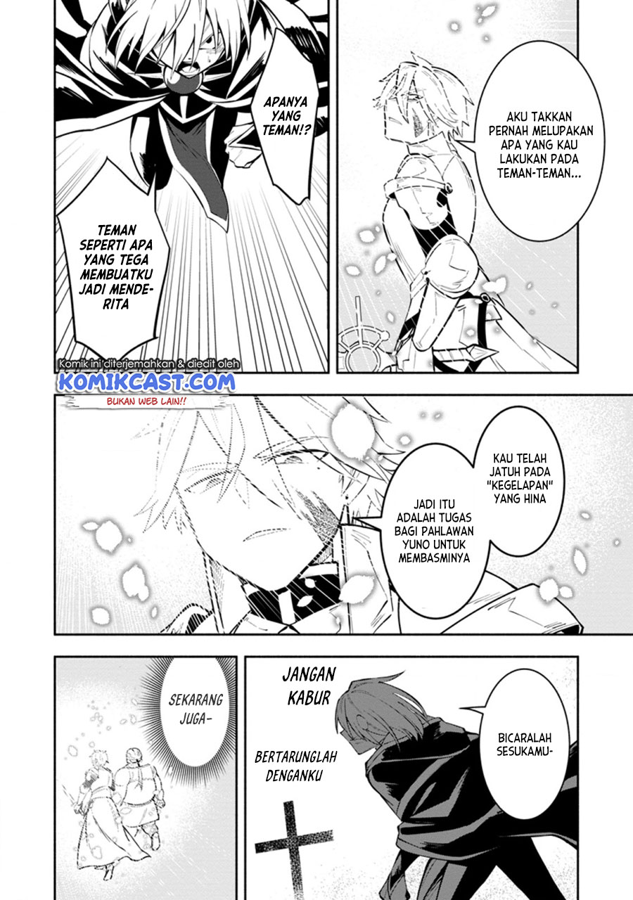My Lover Was Stolen, And I Was Kicked Out Of The Hero’s Party, But I Awakened To The EX Skill “Fixed Damage” And Became Invincible. Now, Let’s Begin Some Revenge Chapter 10.3 Gambar 10