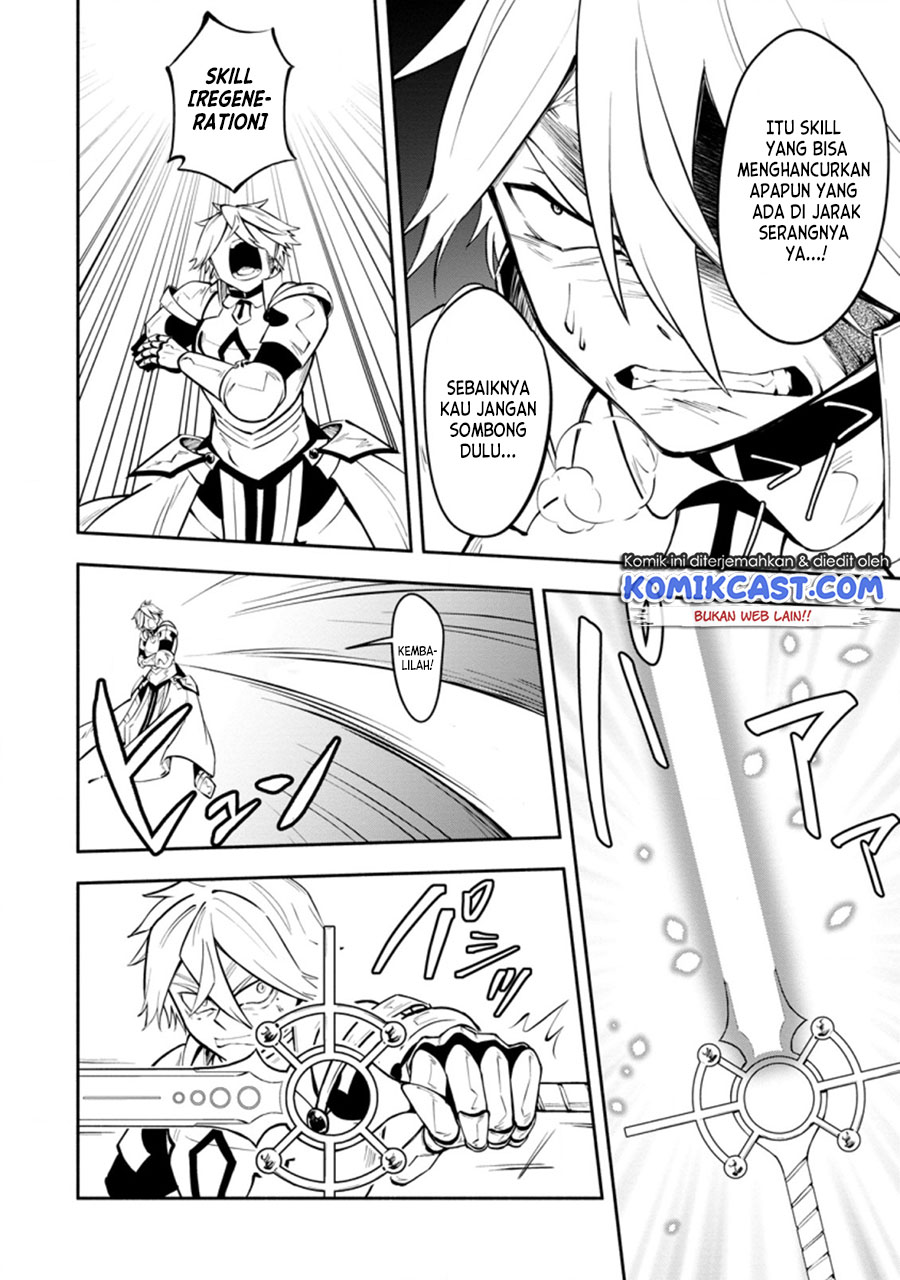 My Lover Was Stolen, And I Was Kicked Out Of The Hero’s Party, But I Awakened To The EX Skill “Fixed Damage” And Became Invincible. Now, Let’s Begin Some Revenge Chapter 10.3 Gambar 4
