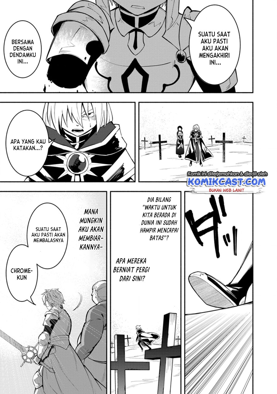 My Lover Was Stolen, And I Was Kicked Out Of The Hero’s Party, But I Awakened To The EX Skill “Fixed Damage” And Became Invincible. Now, Let’s Begin Some Revenge Chapter 10.3 Gambar 9