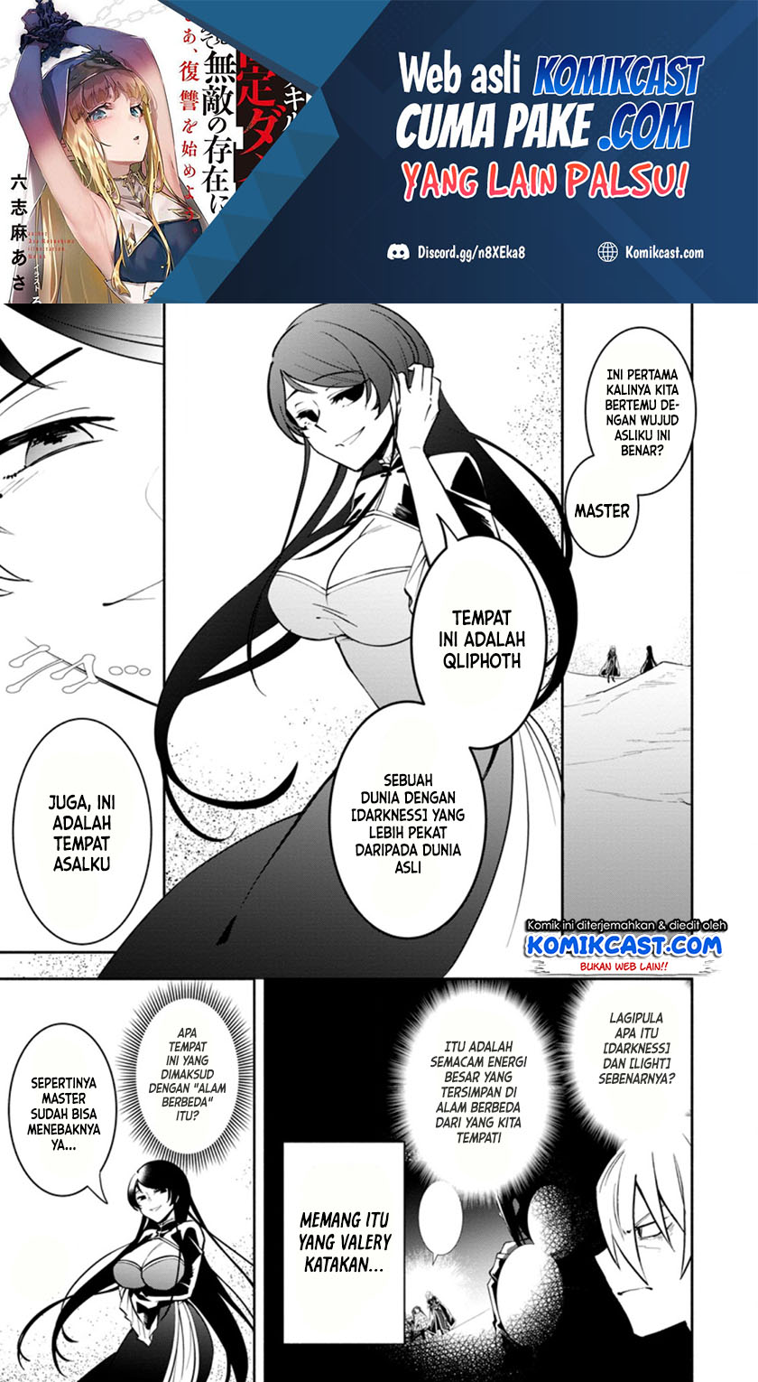 Baca Manga My Lover Was Stolen, And I Was Kicked Out Of The Hero’s Party, But I Awakened To The EX Skill “Fixed Damage” And Became Invincible. Now, Let’s Begin Some Revenge Chapter 09.1 Gambar 2